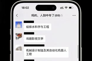 扬红公式心水论坛网 0202ccom截图0